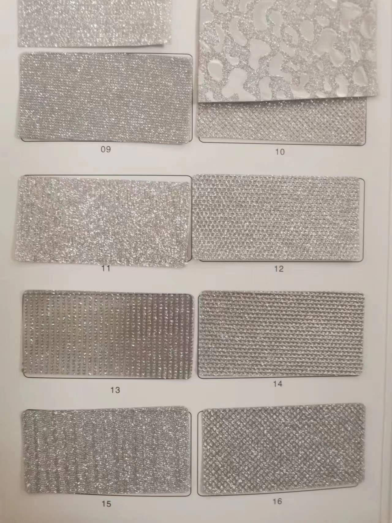 TPU仙度瑞拉